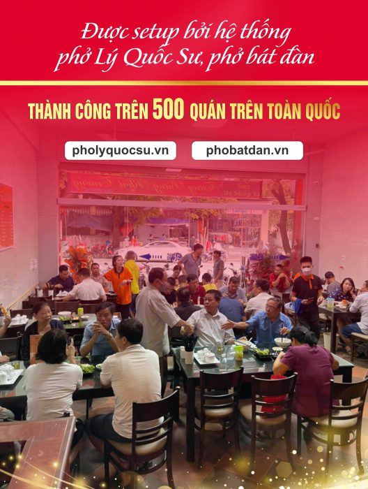 Phở gà Đông Tảo | Đặc sản Quốc Gia