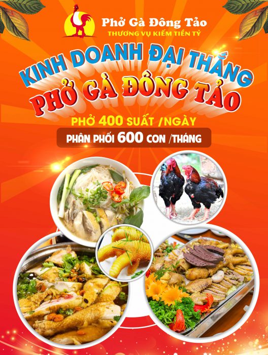 Phở gà Đông Tảo | Đặc sản Quốc Gia