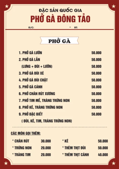 Phở gà Đông Tảo | Đặc sản Quốc Gia