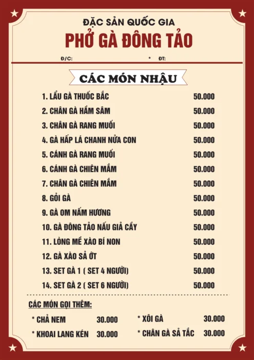 Phở gà Đông Tảo | Đặc sản Quốc Gia